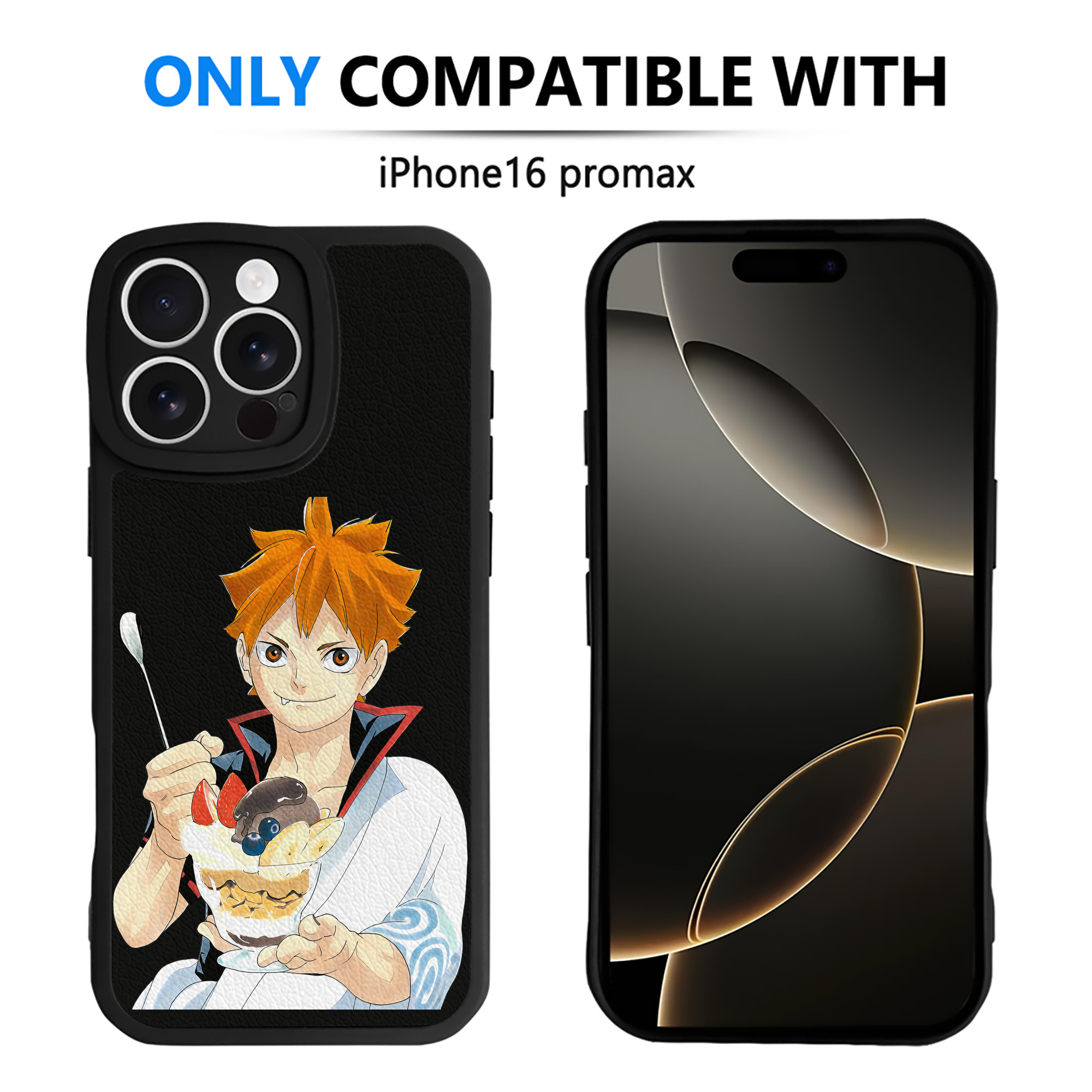 （画像用） ハイキュー!! Haikyu!! 【iPhone 16シリーズ対応】シリコンスマホケース（レザー調） 材質：シリコン
